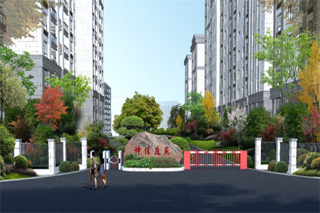 羊山新区急售！中冶·尚园5室2厅2卫240万155m2出售